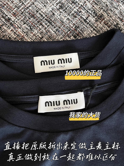 티모 공장 / 미우미우 여성 긴팔티