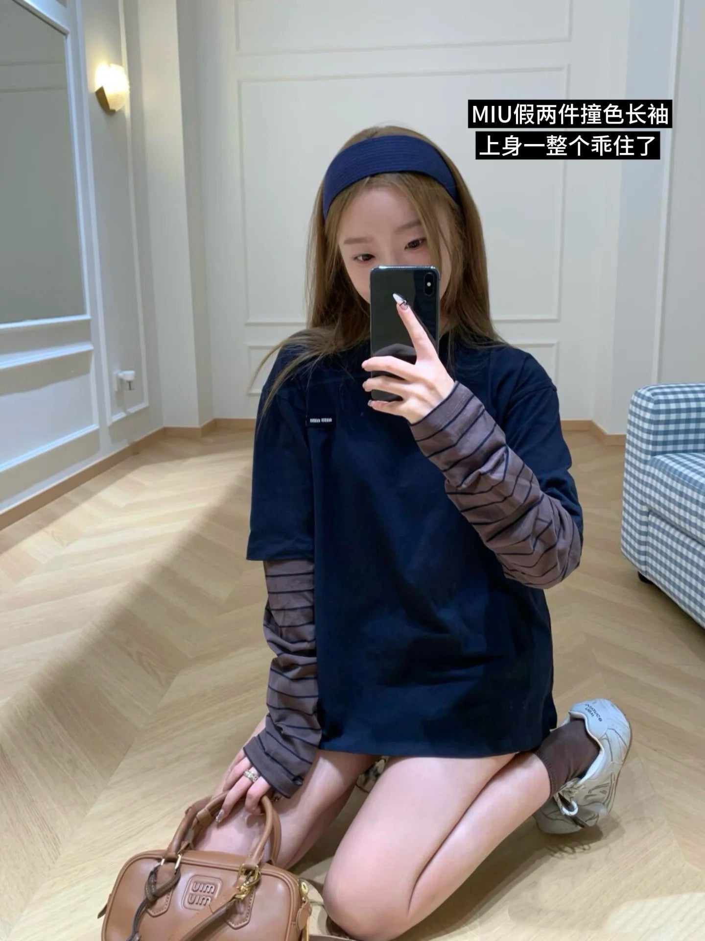 티모 공장 / 미우미우 여성 긴팔티
