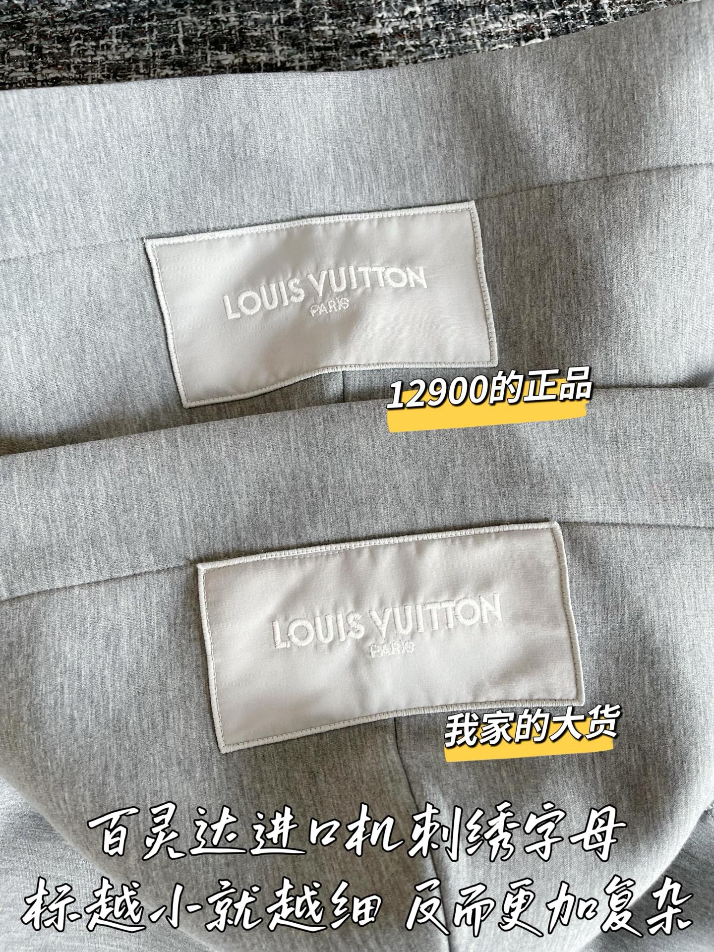 티모 공장 / 루이비통 여성 후드티