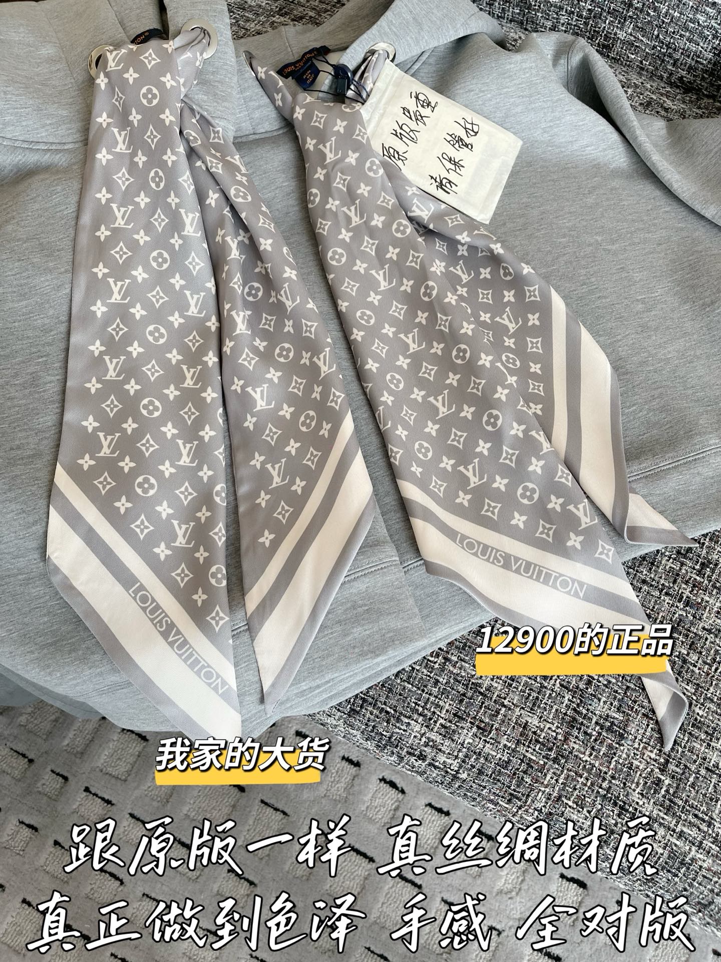 티모 공장 / 루이비통 여성 후드티