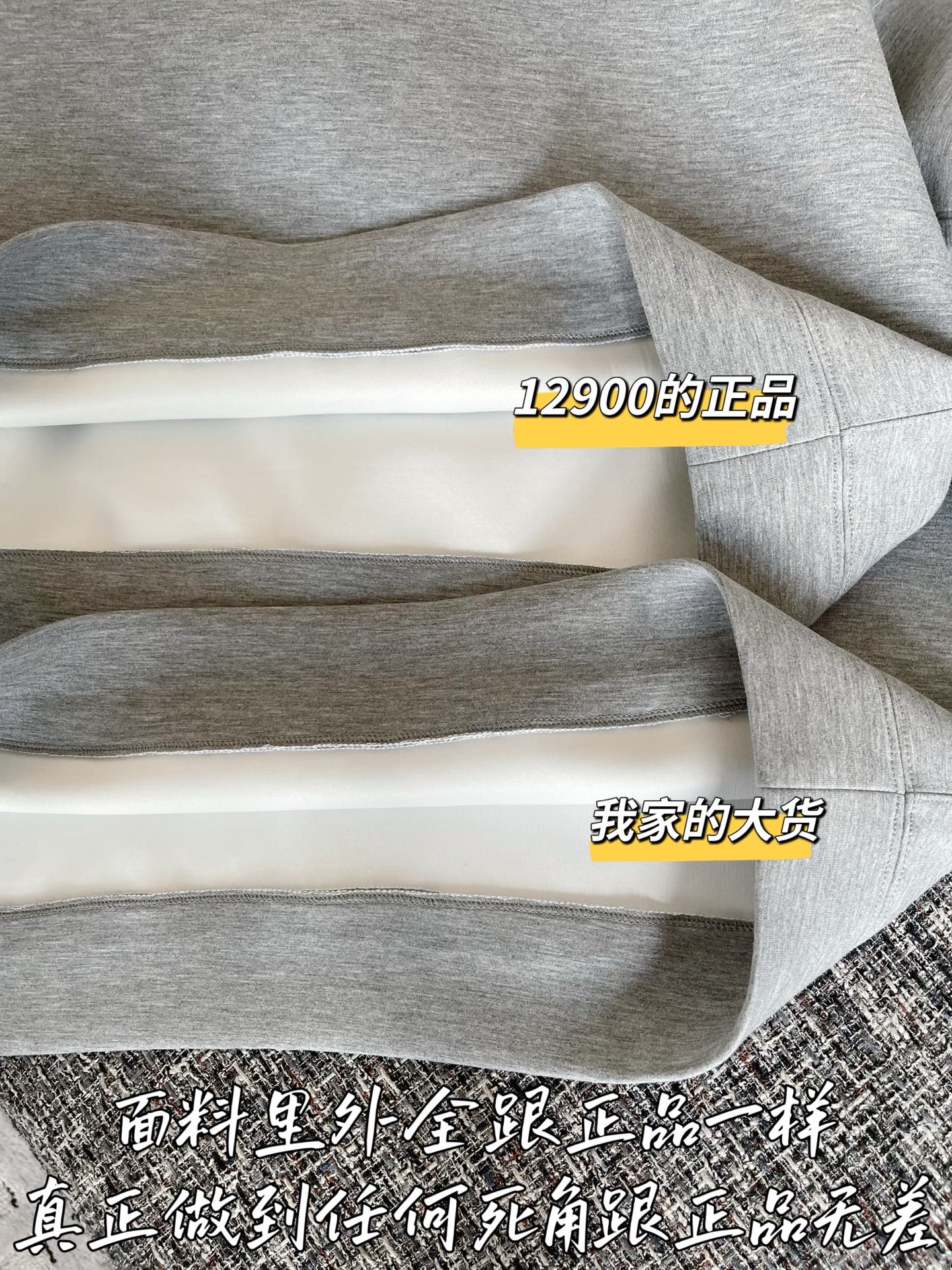 티모 공장 / 루이비통 여성 후드티