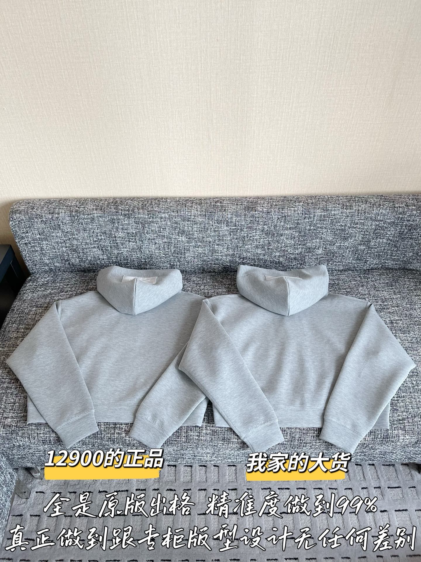 티모 공장 / 루이비통 여성 후드티