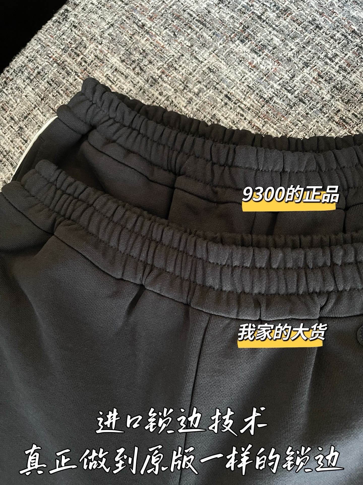 티모 공장 / 구찌 여성 바지