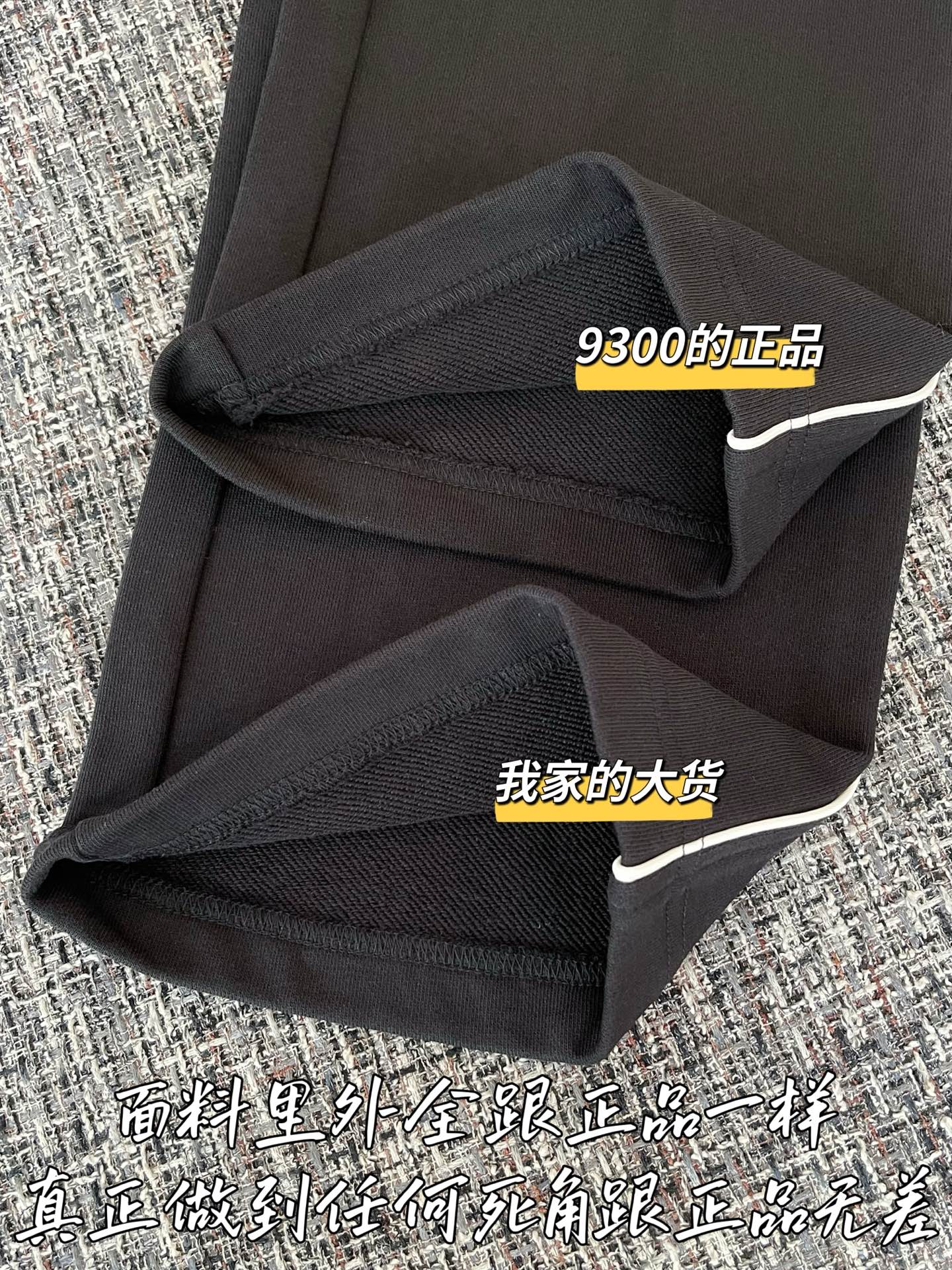 티모 공장 / 구찌 여성 바지