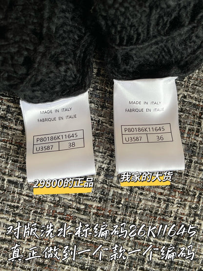 티모 공장 / 샤넬 여성 니트 카디건
