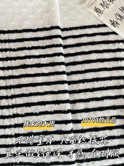 티모 공장 / 샤넬 여성 니트
