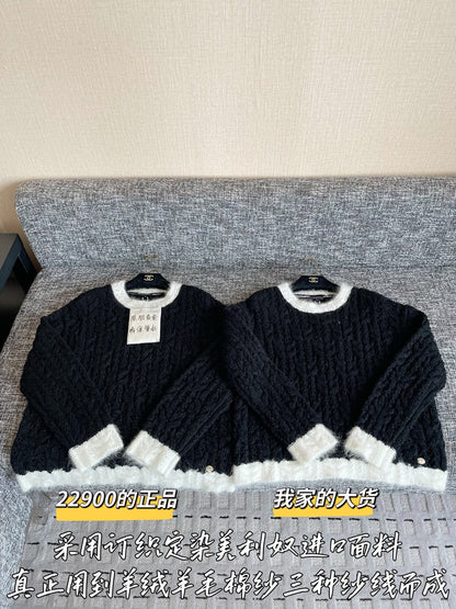 티모 공장 / 샤넬 여성 니트
