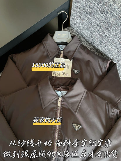 티모 공장 / 프라다 여성 재킷