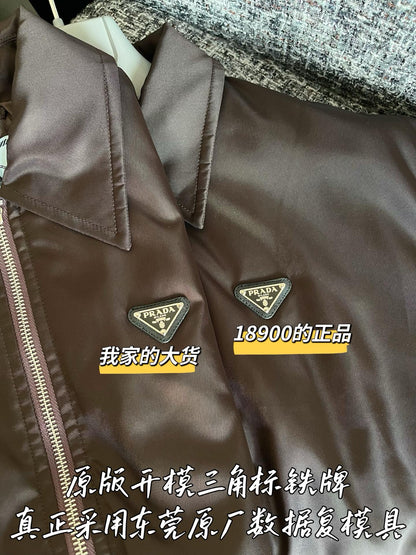 티모 공장 / 프라다 여성 재킷