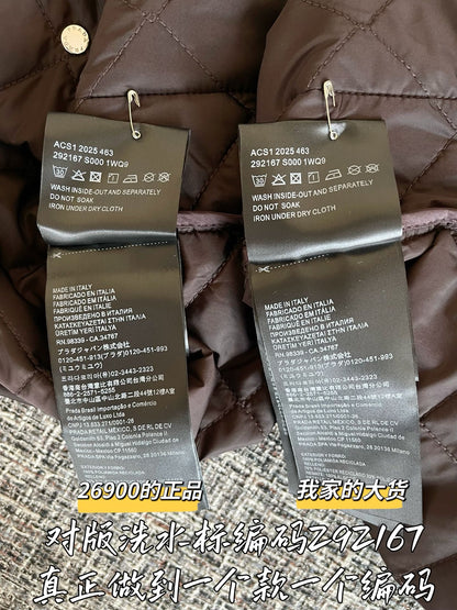 티모 공장 / 프라다 여성 코트