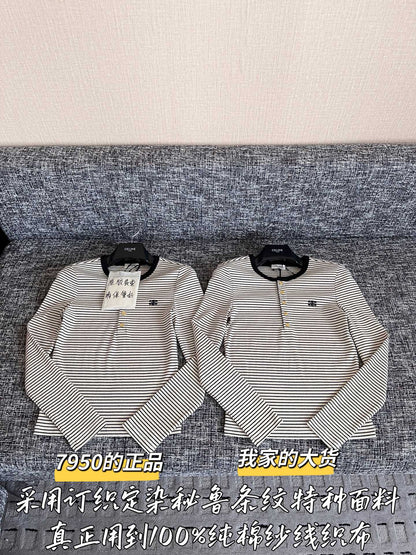 티모 공장 / 셀린느 여성 긴팔티