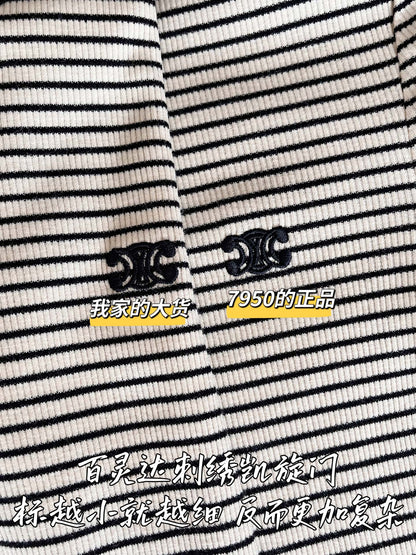 티모 공장 / 셀린느 여성 긴팔티