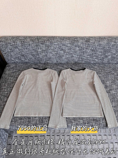 티모 공장 / 셀린느 여성 긴팔티