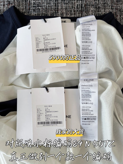 티모 공장 / 셀린느 여성 긴팔티