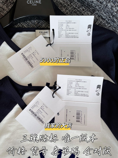 티모 공장 / 셀린느 여성 긴팔티
