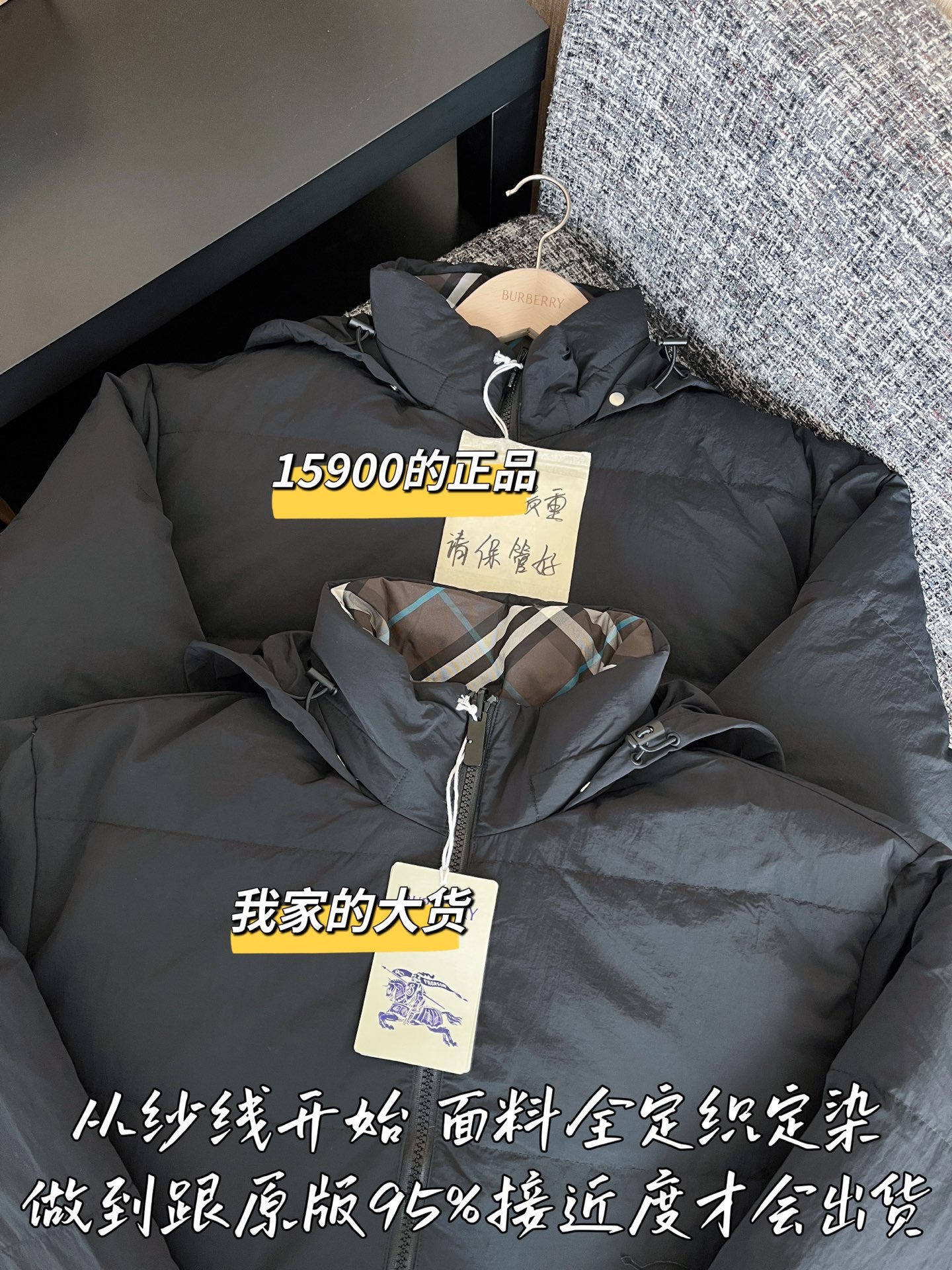 티모 공장 / 버버리 여성 양면 패딩