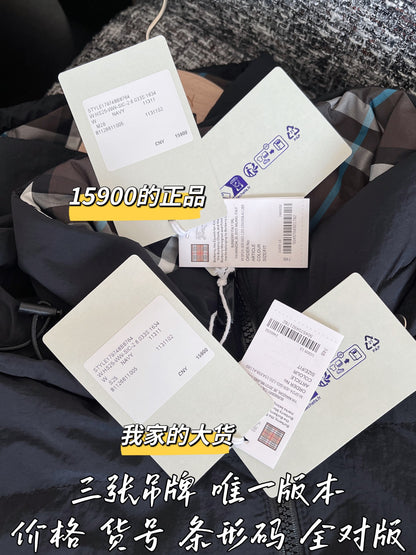 티모 공장 / 버버리 여성 양면 패딩