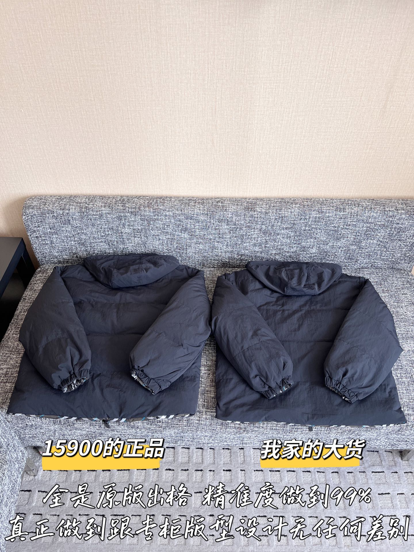 티모 공장 / 버버리 여성 양면 패딩