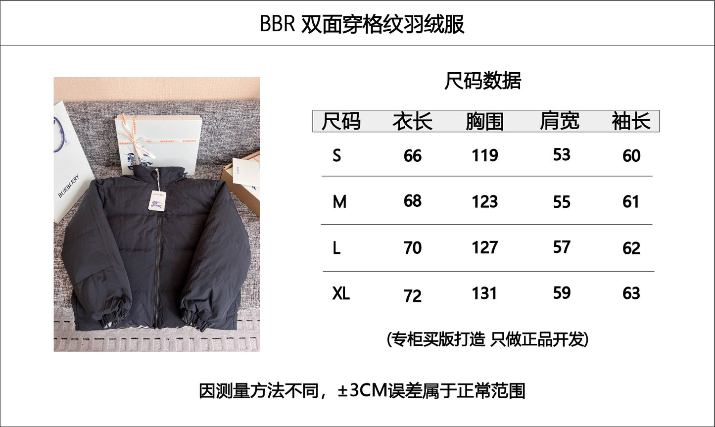 티모 공장 / 버버리 여성 양면 패딩