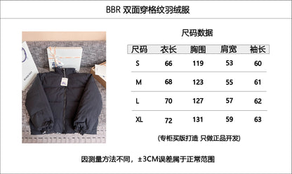 티모 공장 / 버버리 여성 양면 패딩