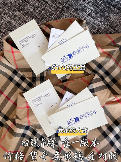 티모 공장 / 버버리 여성 셔츠