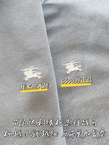 티모 공장 / 버버리 여성 후드티