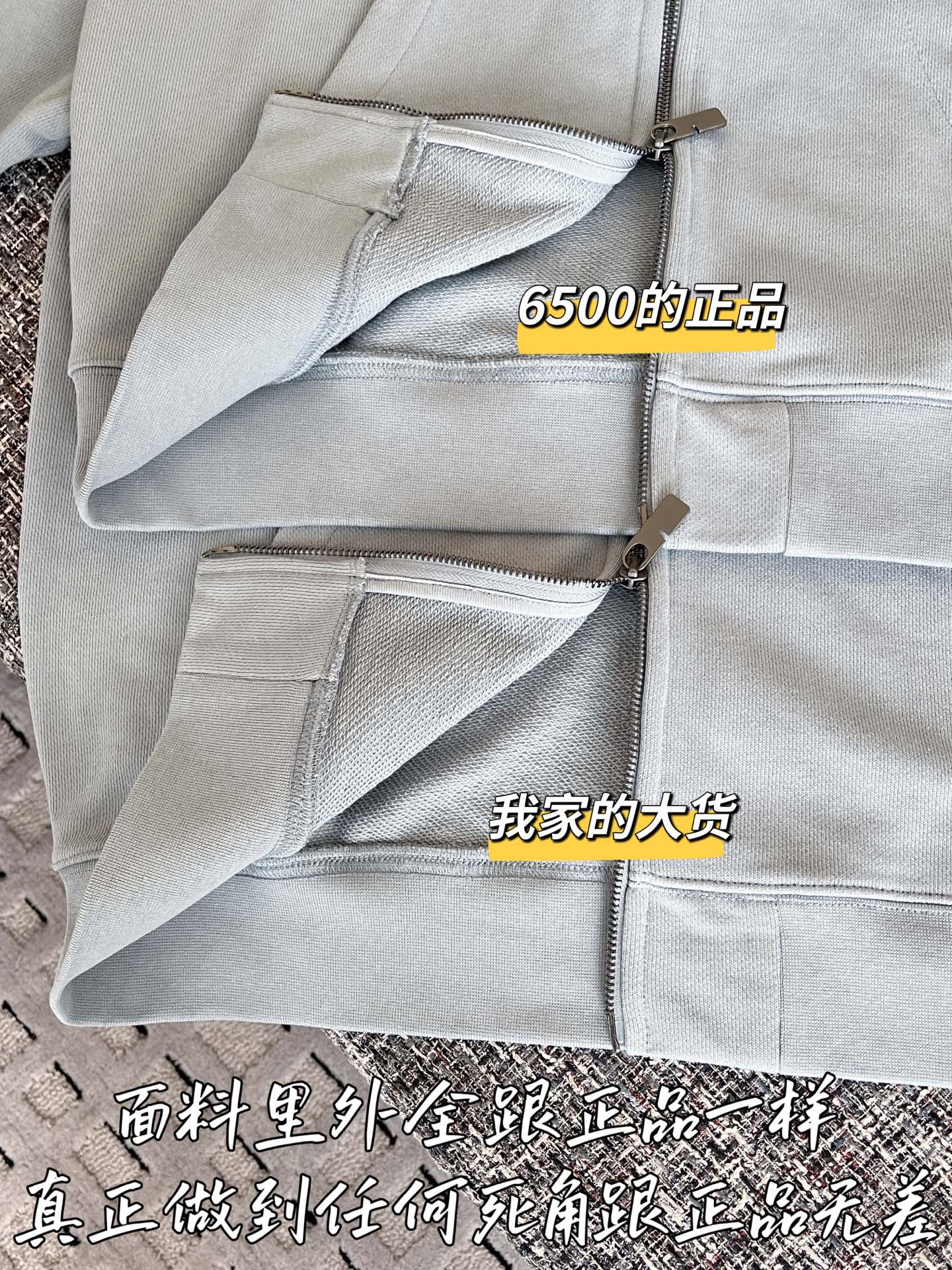 티모 공장 / 버버리 여성 후드티