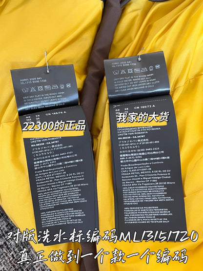 티모 공장 / 미우미우 여성 패딩
