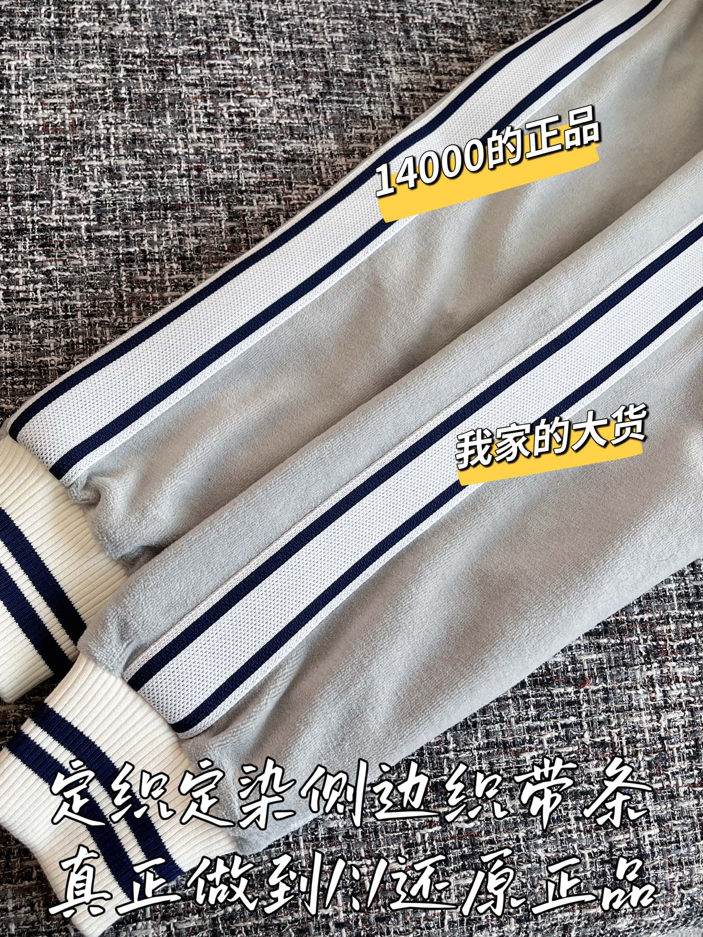 티모 공장 / 셀린느 여성 코트