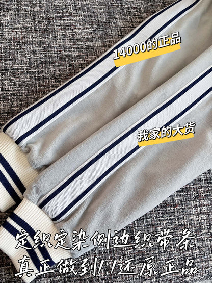티모 공장 / 셀린느 여성 코트