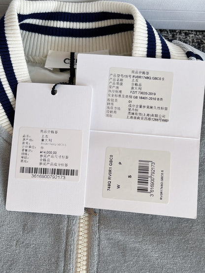 티모 공장 / 셀린느 여성 코트