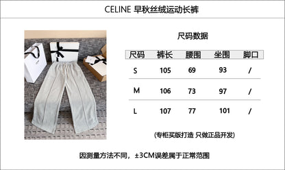 티모 공장 / 셀린느 여성 바지