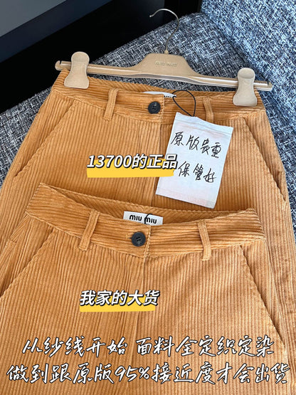 티모 공장 / 미우미우 여성 바지