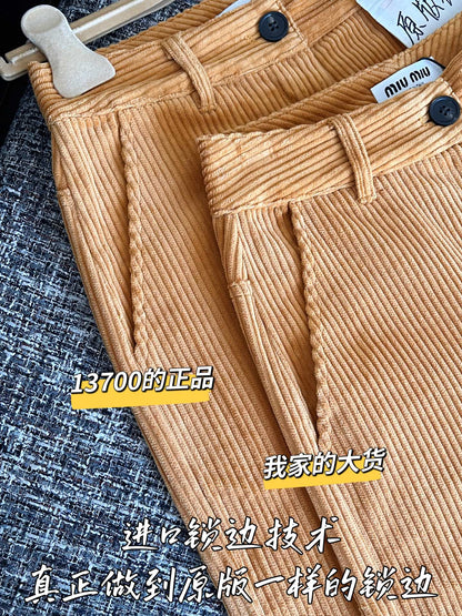 티모 공장 / 미우미우 여성 바지