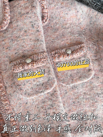 티모 공장 / 샤넬 여성 카디건 코트