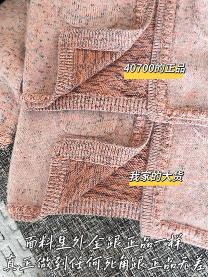 티모 공장 / 샤넬 여성 카디건 코트