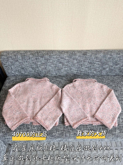 티모 공장 / 샤넬 여성 카디건 코트