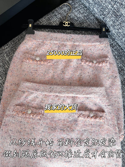 티모 공장 / 샤넬 여성 짧은 치마