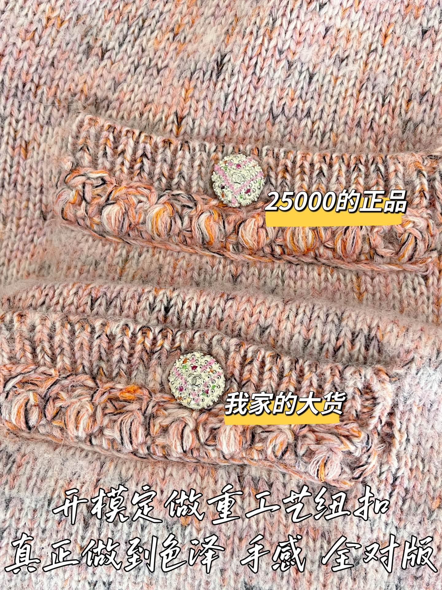 티모 공장 / 샤넬 여성 짧은 치마