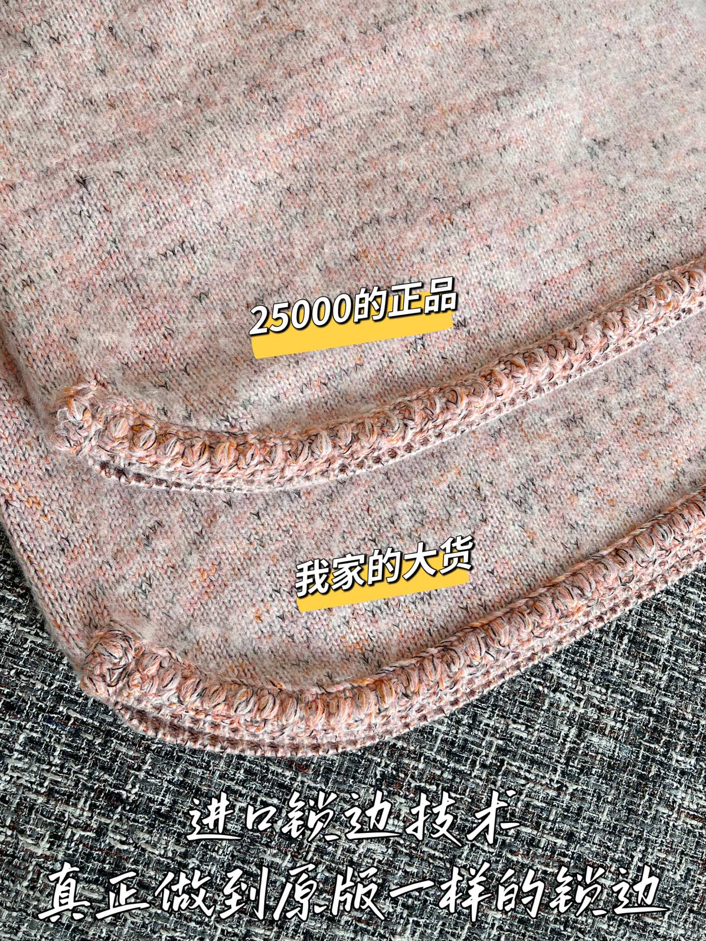 티모 공장 / 샤넬 여성 짧은 치마