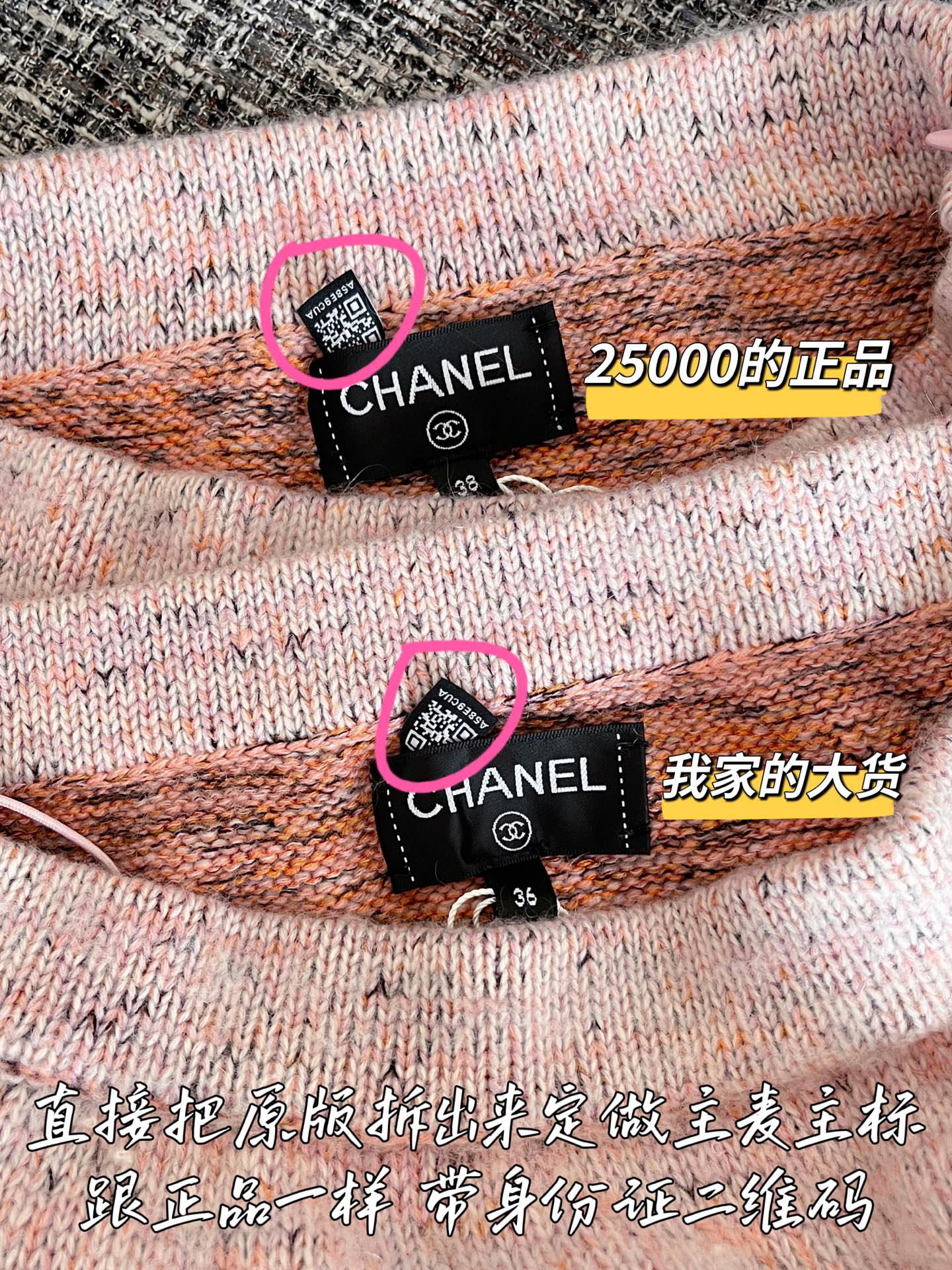 티모 공장 / 샤넬 여성 짧은 치마