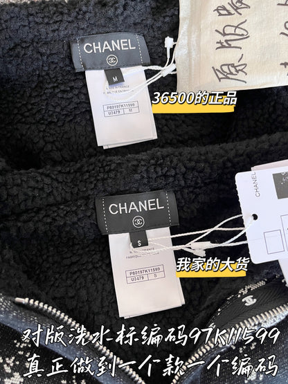 티모 공장 / 샤넬 여성 코트