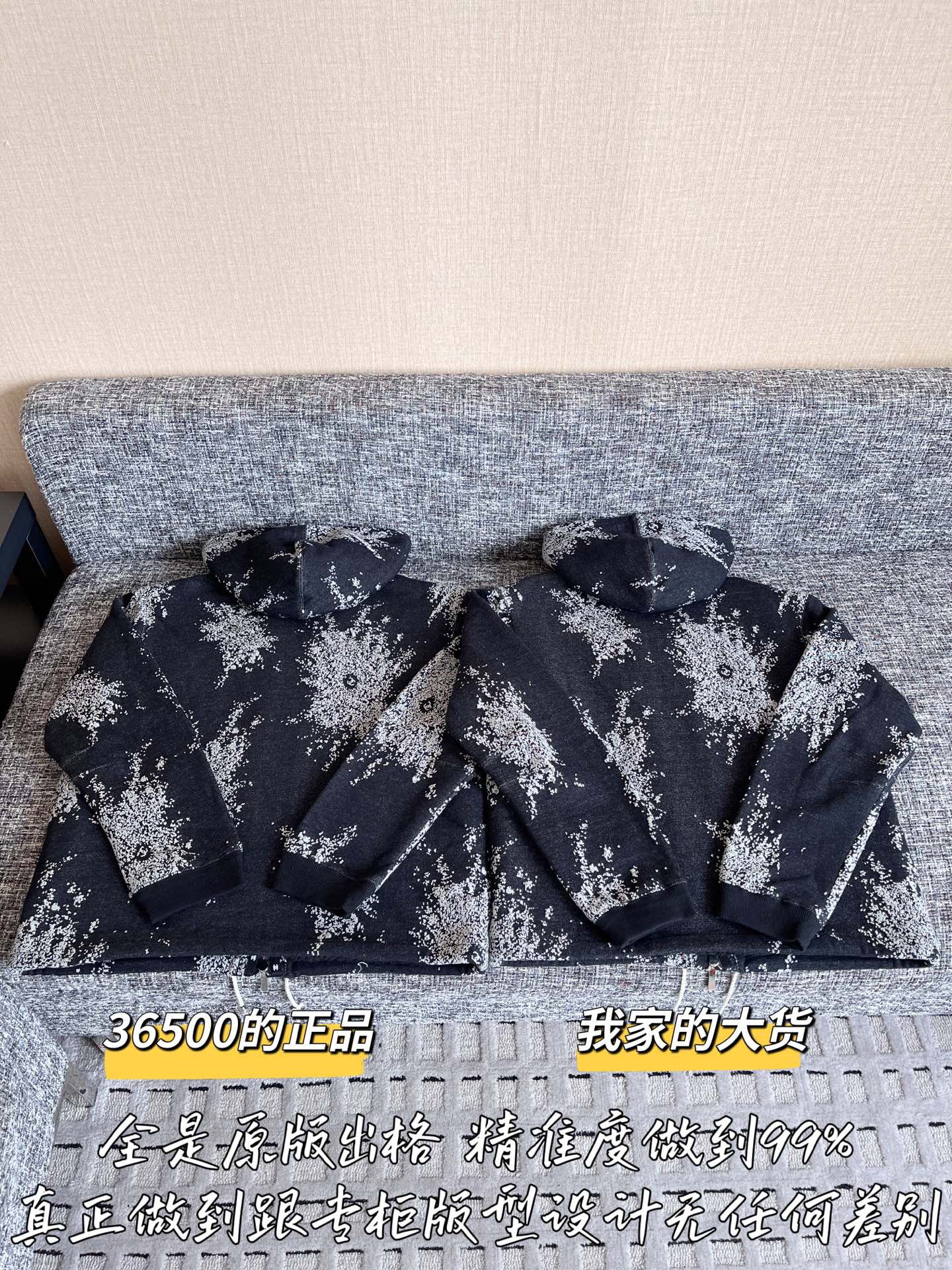 티모 공장 / 샤넬 여성 코트