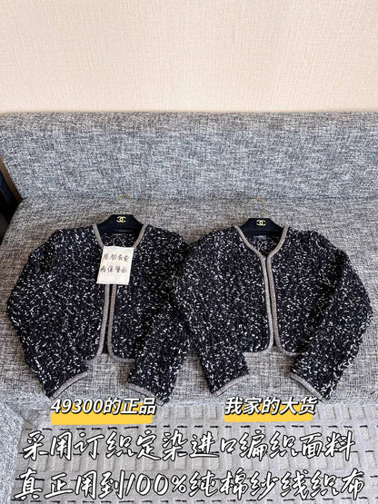 티모 공장 / 샤넬 여성 코트