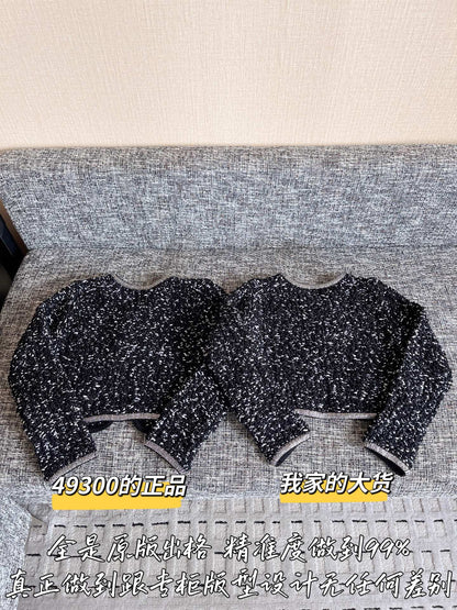 티모 공장 / 샤넬 여성 코트