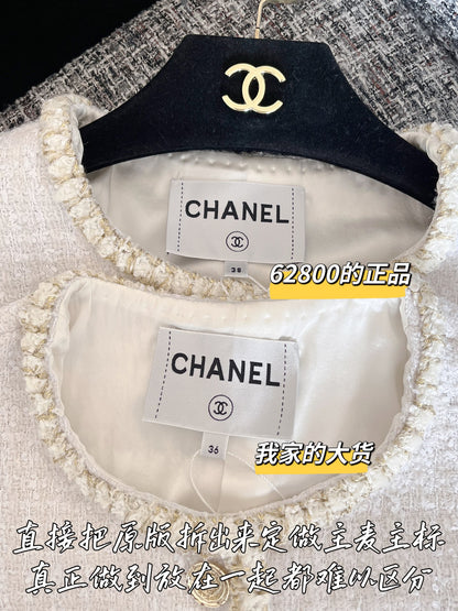 티모 공장 / 샤넬 여성 코트