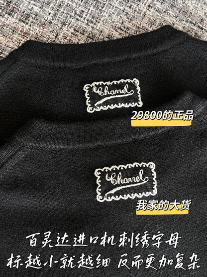 티모 공장 / 샤넬 여성 니트
