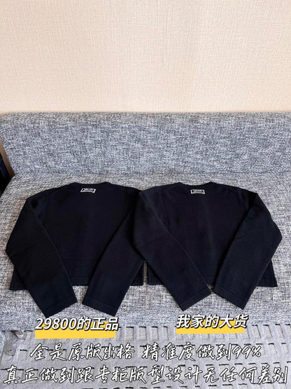 티모 공장 / 샤넬 여성 니트