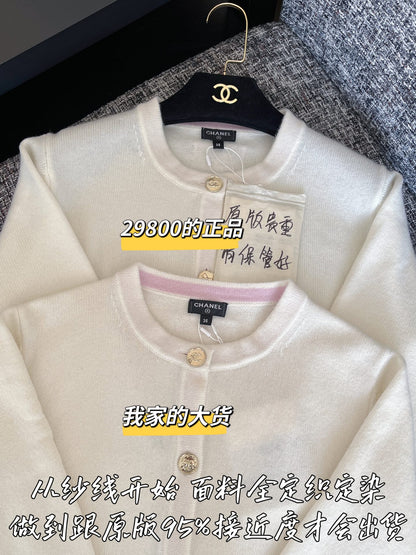 티모 공장 / 샤넬 여성 니트