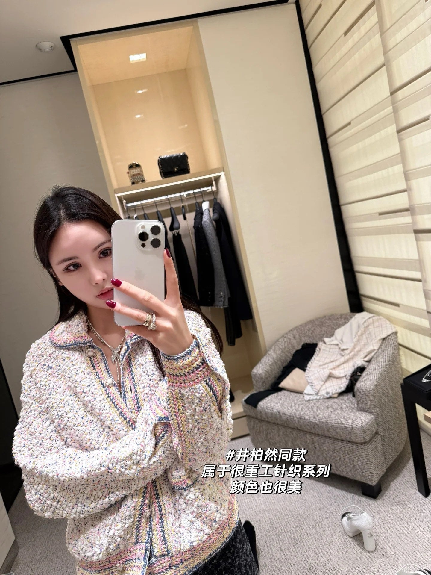 티모 공장 / 샤넬 여성 코트